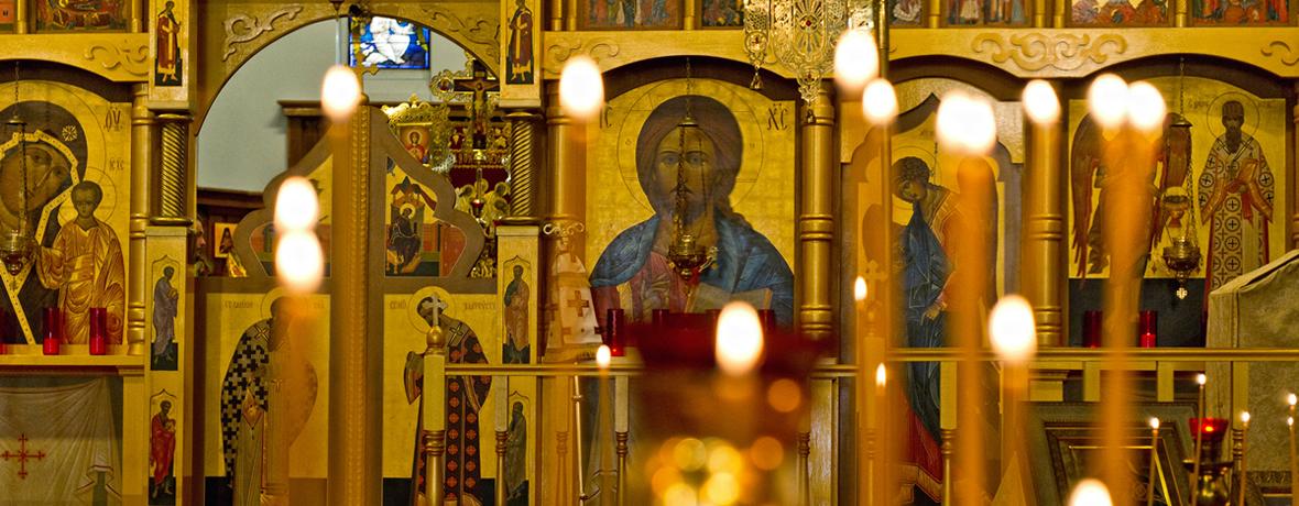 Christ the Saviour Orthodox Cathedral, Toronto