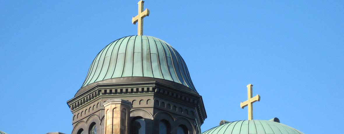 St George's Orthodox Church, Toronto